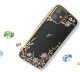 Чехол PQY Flora для iPhone 12 mini Чёрный - Изображение 139558