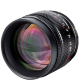 Объектив 7Artisans 50mm F0.95 X-Mount - Изображение 166393