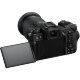 Беззеркальная камера Nikon Z6 III Body - Изображение 277334