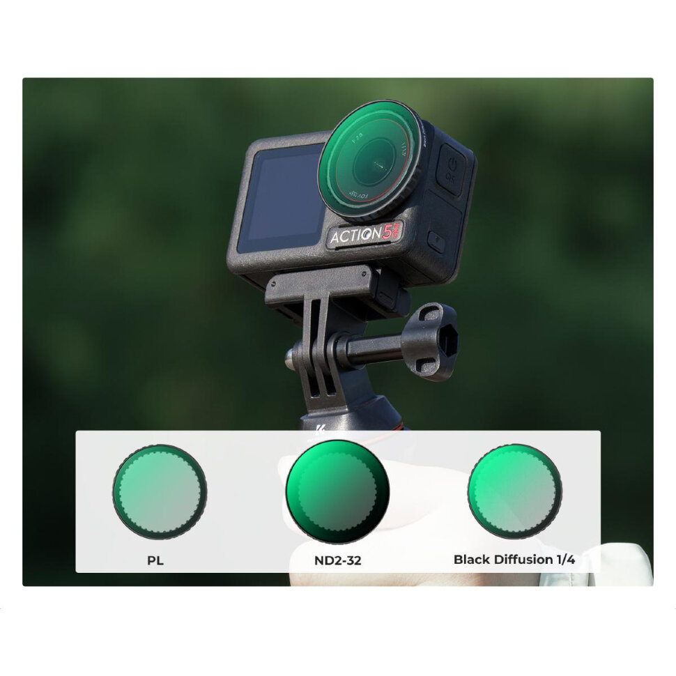 Комплект светофильтров K&F Concept ND2-32, CPL, Black Mist 1/4 для DJI Osmo Action 5 Pro/4/3 (3шт)