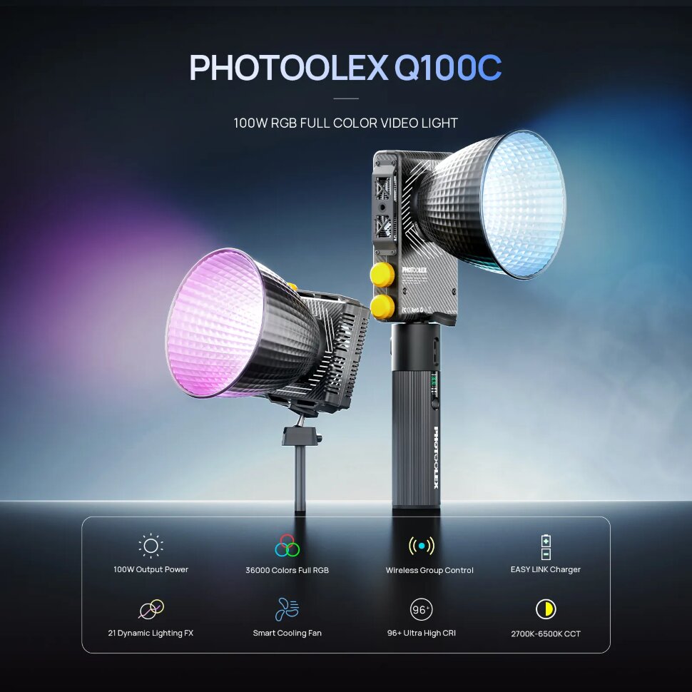 Осветитель Photoolex Theia Q100C Energy bar Kit