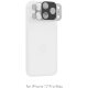 Набор светофильтров SmallRig Square ND & Black Mist для iPhone 17 Pro Max Серебро - Изображение 297813