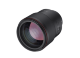Объектив Samyang AF 135mm f/1.8 E-mount - Изображение 213178