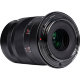 Объектив 7Artisans 60mm F2.8 Macro MKII E-Mount  - Изображение 165848
