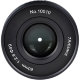 Объектив 7Artisans 60mm F2.8 Macro MKII E-Mount  - Изображение 165849