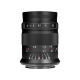 Объектив 7Artisans 60mm F2.8 Macro MKII E-Mount  - Изображение 165852