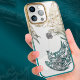 Чехол PQY Phoenix для iPhone 13 Flying Золото/Зеленый - Изображение 173117