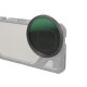 Светофильтр SmallRig Attachable VND2-32 (1-5 Stop) 67мм - Изображение 245342