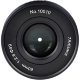 Объектив 7Artisans 60mm F2.8 Macro MKII EF-M - Изображение 166327