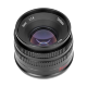 Объектив 7Artisans 35mm F1.4 Mark II APS-C Micro 4/3 Чёрный - Изображение 182284