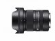 Объектив Sigma 18-50mm F/2.8 DC DN Contemporary X-mount - Изображение 233593