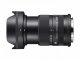 Объектив Sigma 18-50mm F/2.8 DC DN Contemporary X-mount - Изображение 233594