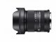 Объектив Sigma 18-50mm F/2.8 DC DN Contemporary X-mount - Изображение 233595