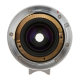 Объектив 7Artisans 35mm F2.0 M-mount Серебро - Изображение 110676