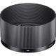 Объектив Sigma 50mm f/2 DG DN Contemporary E-mount - Изображение 234304