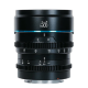 Объектив Sirui Nightwalker 16mm T1.2 S35 E-mount Чёрный - Изображение 237995