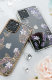 Чехол PQY Butterfly для iPhone 12/12 Pro Синий - Изображение 139383