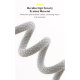 Кабель Baseus High Density Braided Type-C 100W 1м Чёрный - Изображение 147632