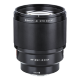 Объектив Viltrox AF 85mm f1.8 Mark II X-mount - Изображение 135037