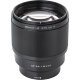 Объектив Viltrox AF 85mm f1.8 Mark II X-mount - Изображение 135041