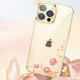 Чехол PQY Flora для iPhone 13 Розовое золото - Изображение 172999