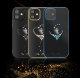 Чехол PQY Wish для iPhone 12/12 Pro Синий - Изображение 139746