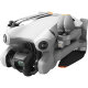 Квадрокоптер DJI Mini 4 Pro (DJI RC-N2) - Изображение 249545