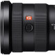 Объектив Sony FE 16-35mm F2.8 GM - Изображение 287891