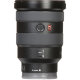 Объектив Sony FE 16-35mm F2.8 GM - Изображение 287899