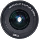 Объектив Sirui 20mm T1.8 1.33x S35 AF Anamorphic E-mount (Neutral Flare) - Изображение 263806