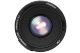 Объектив YongNuo YN50mm F1.8 II EF Чёрный - Изображение 93438