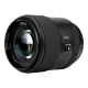 Объектив Meike AF 85mm F1.8 PRO E-mount - Изображение 303087