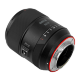 Объектив Meike AF 85mm F1.8 PRO E-mount - Изображение 303091