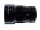 Объектив Sirui 50mm f1.8 Anamorphic E-mount - Изображение 113673
