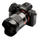 Объектив Viltrox AF 24mm F1.8 FE E-mount - Изображение 159429