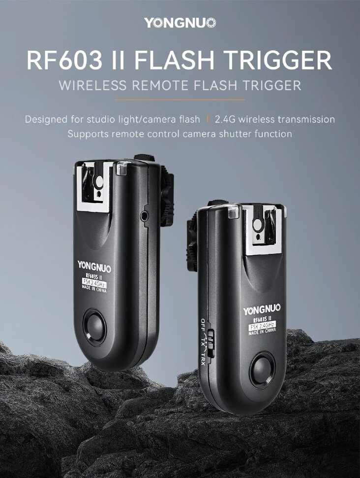 Радиосинхронизатор YongNuo RF603SII S1