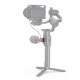Холодный башмак SmallRig BSS2711 для DJI Ronin-S/SC - Изображение 127430