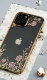 Чехол PQY Flora для iPhone 12/12 Pro Золотой - Изображение 139574