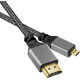 Кабель DigitalFoto HDMI - Micro HDMI 4K 1.5м - Изображение 248642