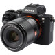 Объектив Viltrox AF 35mm F1.8 E-mount - Изображение 159378