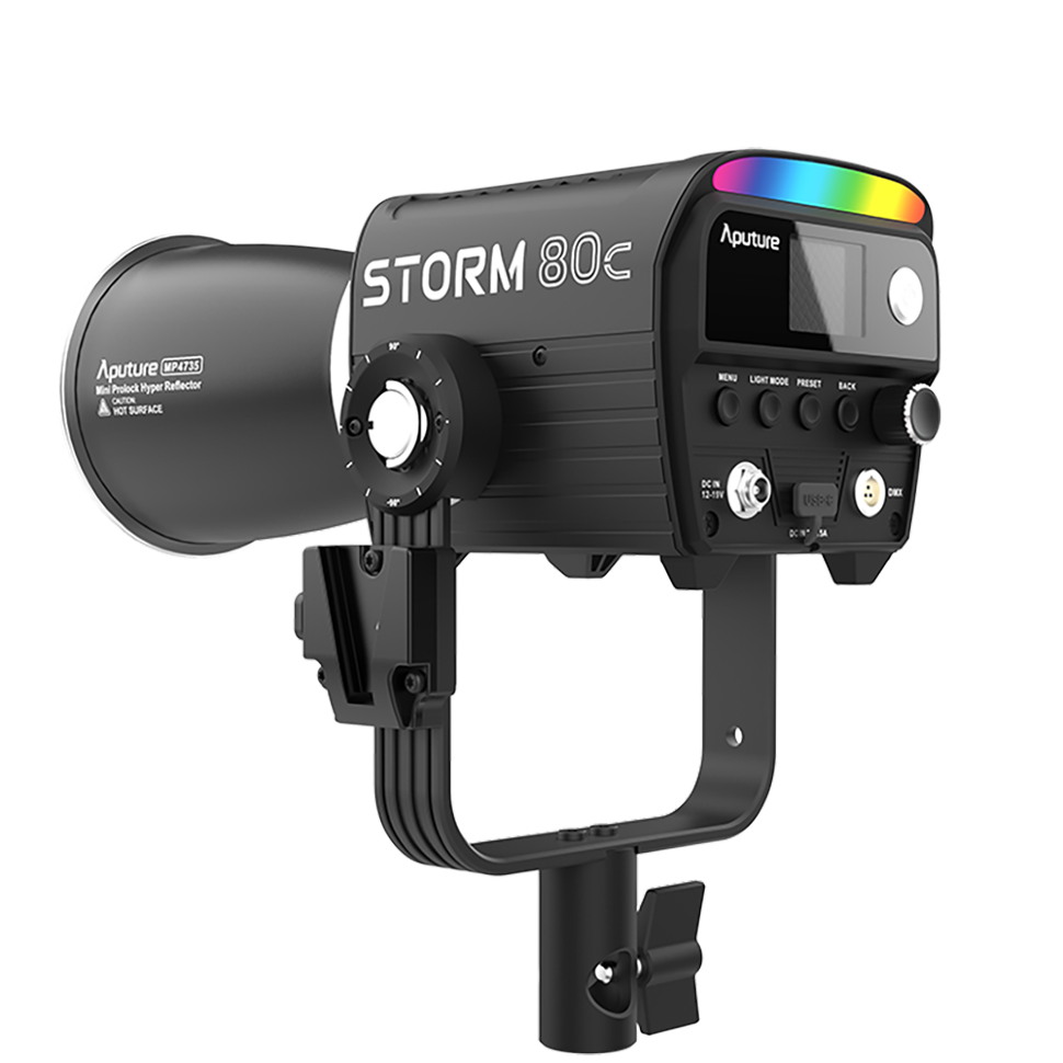 Комплект осветителей Aputure STORM 80c (3шт)