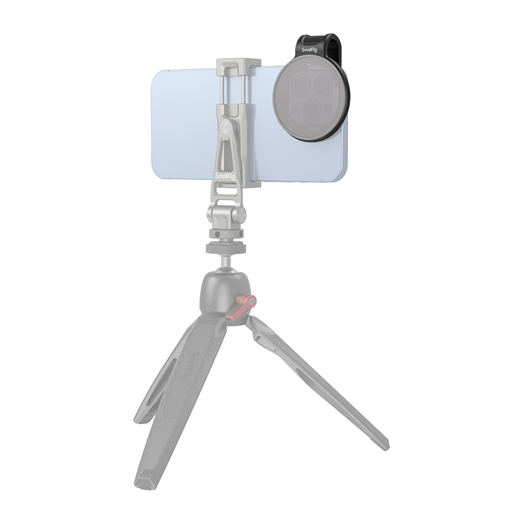 Крепление SmallRig 3845 для магнитного светофильтра 52мм
