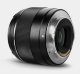 Объектив YongNuo YN50mm F1.8S DA DSM II E-mount - Изображение 222090