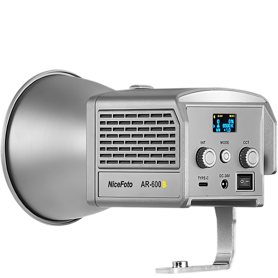 Осветитель NiceFoto AR-600B Kit