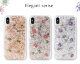 Чехол PQY Shell для iPhone Xs Розовый - Изображение 81050