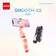 Стабилизатор Zhiyun Smooth X2 Оранжевый - Изображение 175401