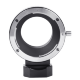 Адаптер объектива Sirui EF-RF Adapter - Изображение 239888