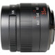 Объектив 7artisans 35mm F0.95 EF-M - Изображение 156104