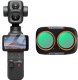 Светофильтр K&F Concept CPL для DJI Osmo Pocket 4P (Plastic Version) - Изображение 301673