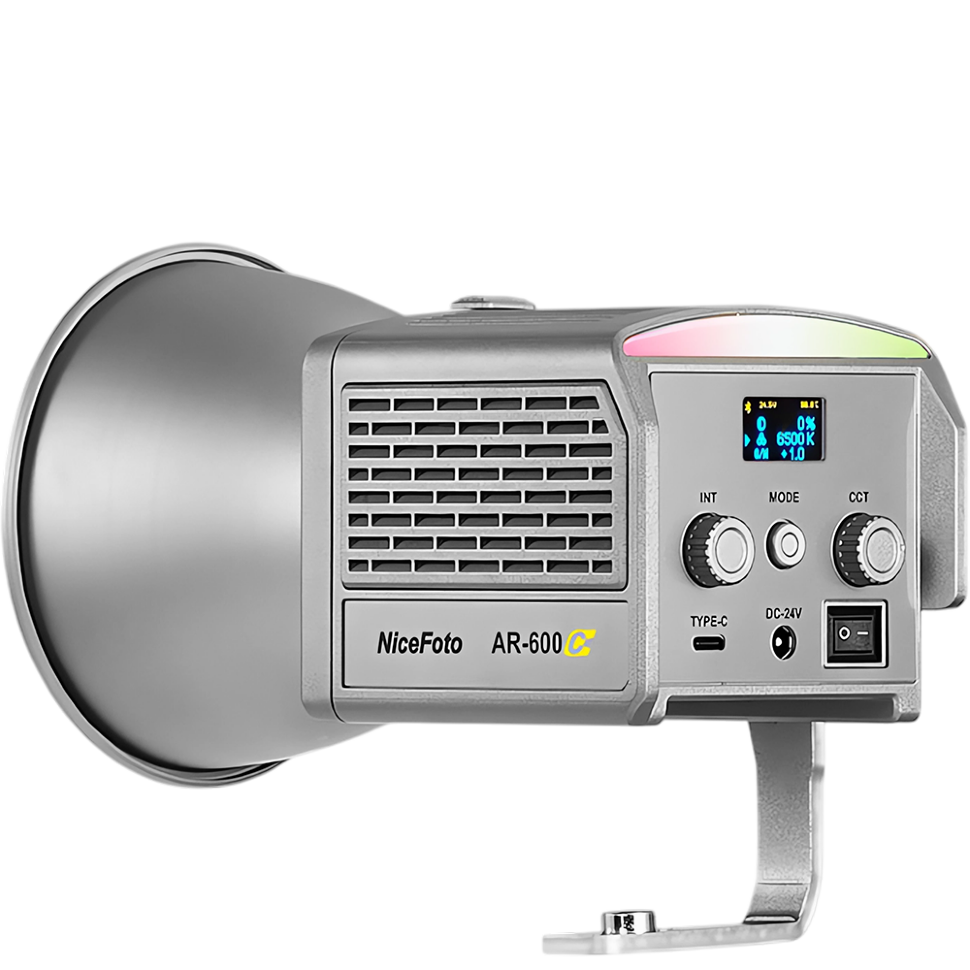 Осветитель NiceFoto AR-600C Kit